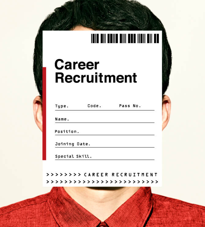 Career Recruitment